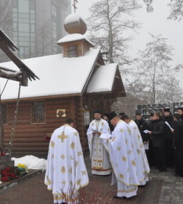 У День Гідності та Свободи відбулася молитва за Україну та борців за її свободу. ВІДЕО+ФОТОрепортаж