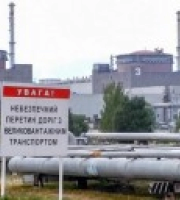 &quot;росенергоатом&quot; обмежує МАГАТЕ у доступі до об&#039;єктів Запорізької АЕС після обстрілів - ЗМІ