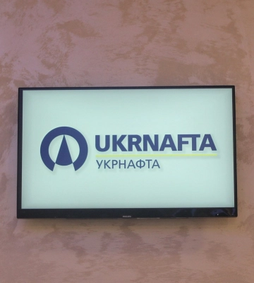 Суд скасував багатомільярдні штрафи АМКУ для &quot;приватівців&quot;