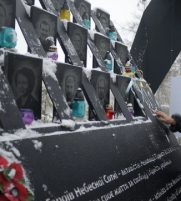 У День Гідності та Свободи відбулася молитва за Україну та борців за її свободу. ВІДЕО+ФОТОрепортаж