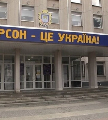 Рашисти обстріляли Херсон, є жертви