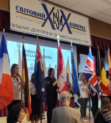 Спілка української молоді провела у США благодійний вечір «Війна за незалежність»