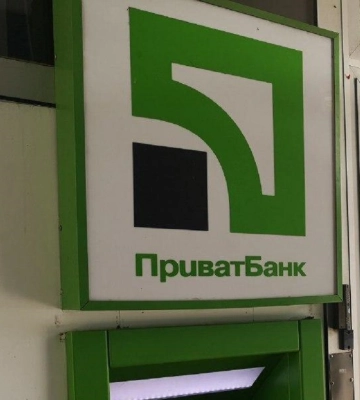 Приватбанк и Ощадбанк возобновили работу в Херсоне
