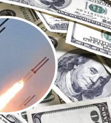 15 листопада Росія випустила по Україні ракет на суму до 900 мільйонів доларів