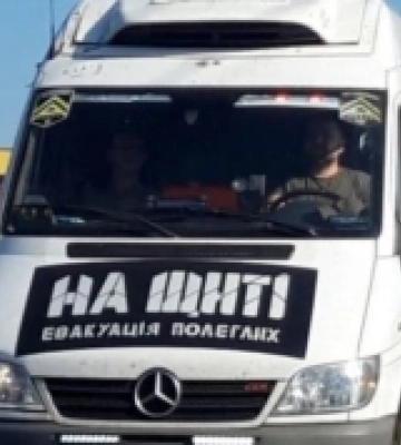 До Луцька їде кортеж із загиблими Героями місії «НА ЩИТІ»