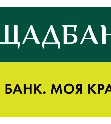 У Херсоні починають працювати відділення двох банків