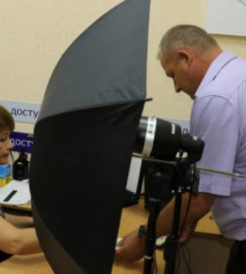 В Інгулецькому районі тимчасово закривається офіс «Візи» В Інгулецькому районі тимчасово закривається офіс «Візи»
