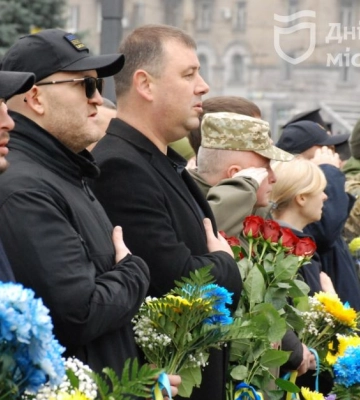 На Дніпропетровщині відзначають День Гідності та Свободи