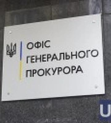 Справи Майдану: цього року повідомлено про підозру 27 особам