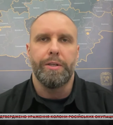 На Куп’янщині армія РФ активно намагається контратакувати – Синєгубов