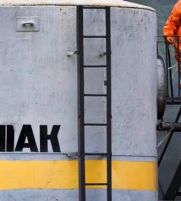 АРМА продало на аукціонах арештований російський аміак на близько 913 мільйонів гривень