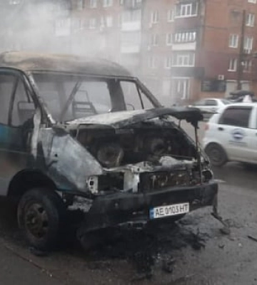 У Кривому Розі загорівся автомобіль