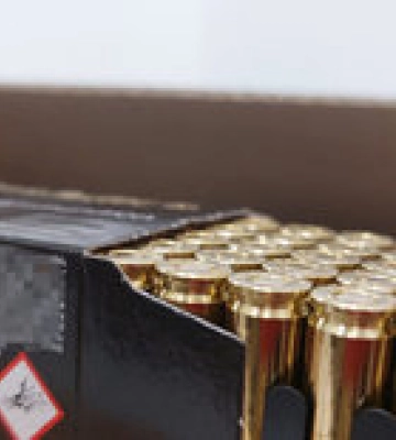 Суд передал ВСУ 140 000 патронов, изъятых во время обысков в военном магазине в Киеве