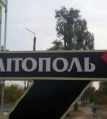 У Мелітополі війська рф масово захоплюють у полон цивільних та катують струмом - мер