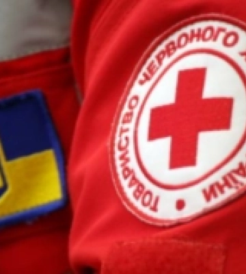 Херсонці, які пережили окупацію, можуть отримати по 1200 гривень від Червоного Хреста