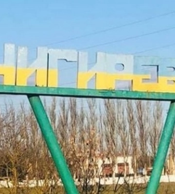В освобожденной Снигиревке введен комендантский час