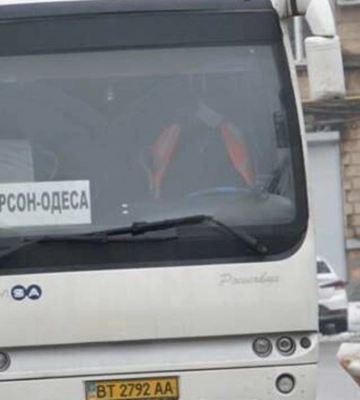 З Одеси до Херсону можна буде доїхати автобосумом
