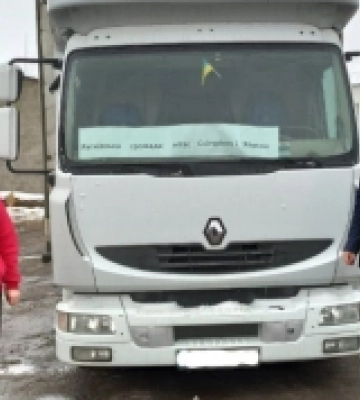 Із Ратного відправили гуманітарний вантаж у Снігурівку та Херсон