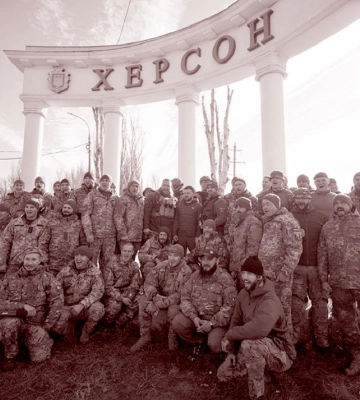 Вільний Херсон . Мріям про Новоросію покладено край