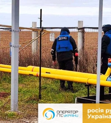 На Херсонщині запустили дві газорозподільні станції, які забезпечують газом майже 30 тисяч жителів