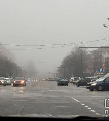Погода у Кривому Розі 22 листопада