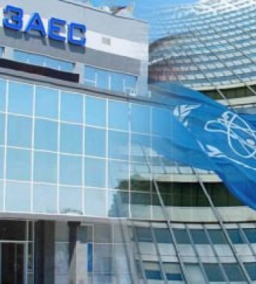 МАГАТЭ оценило степень новых повреждений Запорожской АЭС