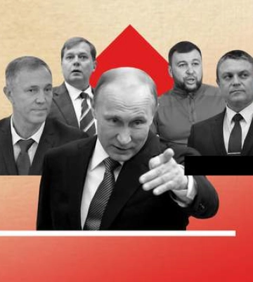 У черзі до пекла: чому всі ватажки колаборантів в Україні приречені на смерть