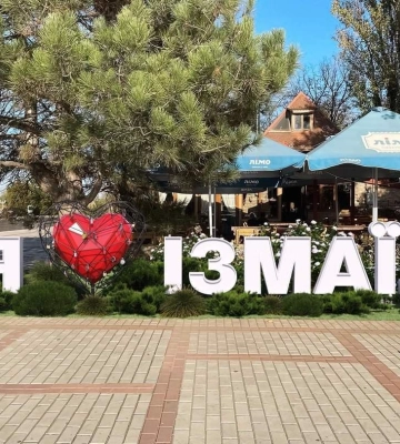 В Ізмаїлі на набережній Дунаю планують встановити нову незвичайну інсталяцію 