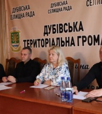 На Тясівщині у Дубівській селищній раді відбулася позачергова сесія