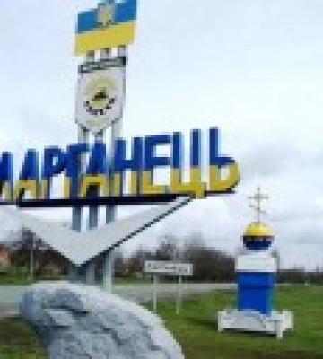 Оккупанты обстреляли Марганец со стороны Энергодара: в РВА поделились видео