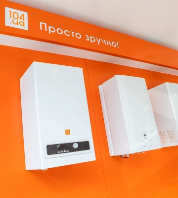 «Дніпрогаз» радить купувати енергоефективне газове обладнання через 104.ua клієнтський простір