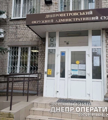 У Дніпрі судять військового, який вилучив майно на потреби ЗСУ