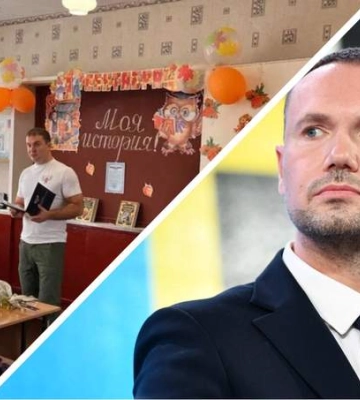 У МОН розповіли, яка доля чекає на вчителів-колаборантів із Херсонщини