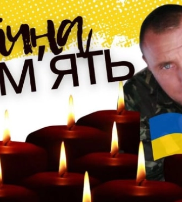 За незалежність України загинули двоє воїнів з Болградського району