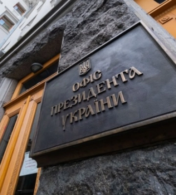 Сообщивший о якобы минировании здания Офиса президента киевлянин был недоволен отключением электричества - прокуратура