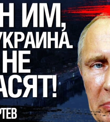 Тотального блекауту в Україні не буде: чому Росія не зможе загасити українську енергетику Тотального блекауту в Україні не буде: чому Росія не зможе загасити українську енергетику