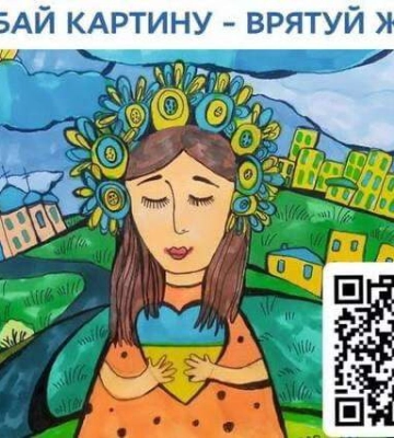 Арт-Наступ у Дніпрі став постійною виставкою: приходьте!