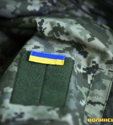 Фонд Ігоря Палиці «Тільки разом» і Луцькрада купують 5000 комплектів зимової форми для ЗСУ