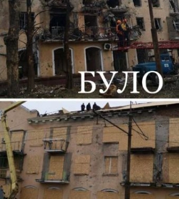 Як просувається ремонт запорізьких будинків, які постраждали від ракетної атаки - фото
