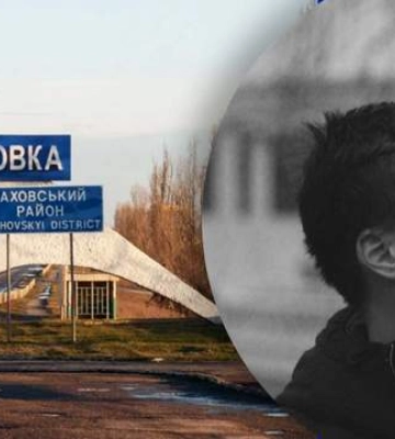 Було моторошно їхати через лінію бойових дій, – переселенець розповів, як важко виїхав з Каховки