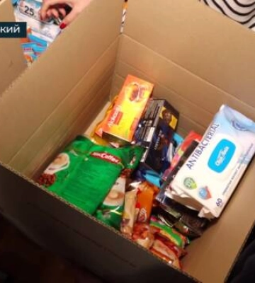 У Кропивницькому ліцеїсти зібрали речі першої потреби та продукти для ЗСУ (відео)