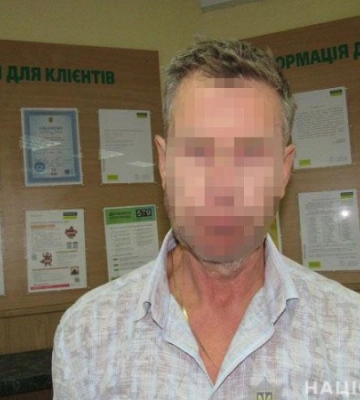 У Києві судитимуть зловмисника, який за підробленими документами спробував зняти майже $650 тисяч