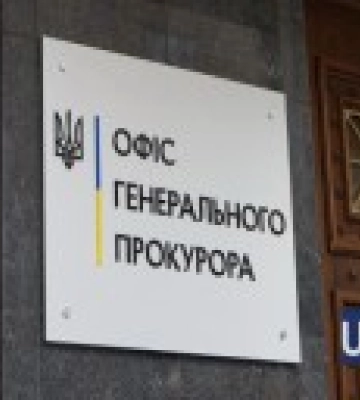 Симитировали сдачу в плен и открыли огонь по ВСУ: возбуждено дело после видео с Луганской области