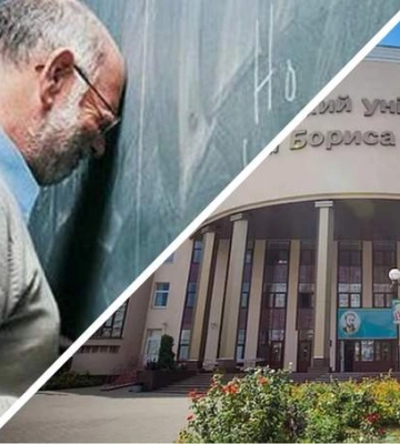 Ректором Київського університету призначили завгоспа Турунцева - ЗМІ