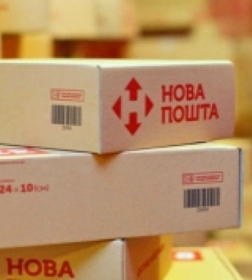 «Нова пошта» тимчасово припиняє роботу в Херсоні через обстріли