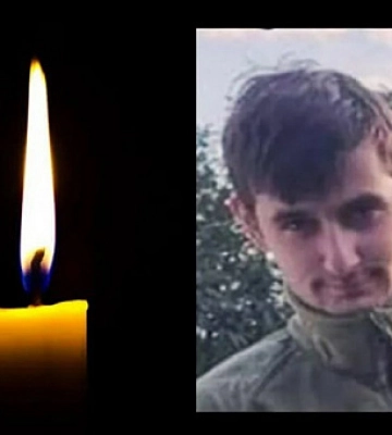 В Херсонской области погиб криворожанин Денис Алексин