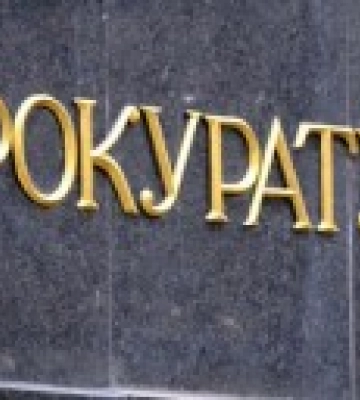 Відео з &quot;розстрілом&quot; військових рф: українська прокуратура відкрила справу та заявила про віроломство окупантів