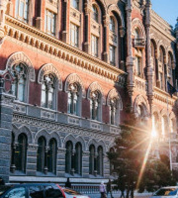 Нацбанк України випустив пам&#039;ятну монету на честь міст-героїв Київщини