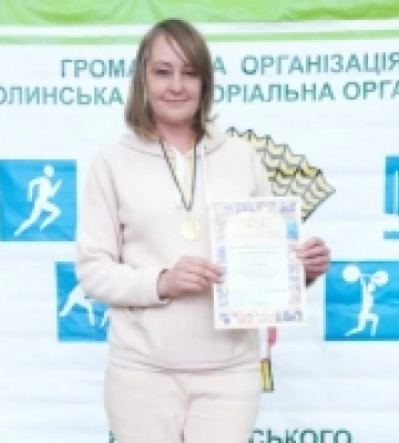 Спортивна команда Ратнівської громади взяла участь в обласних спортивних змаганнях