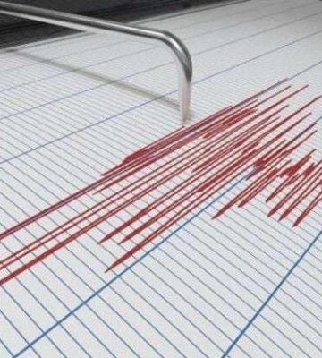Вісім років тому у Дніпрі стався землетрус